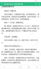 移民菲律宾推荐绿卡吗知乎(移民绿卡)